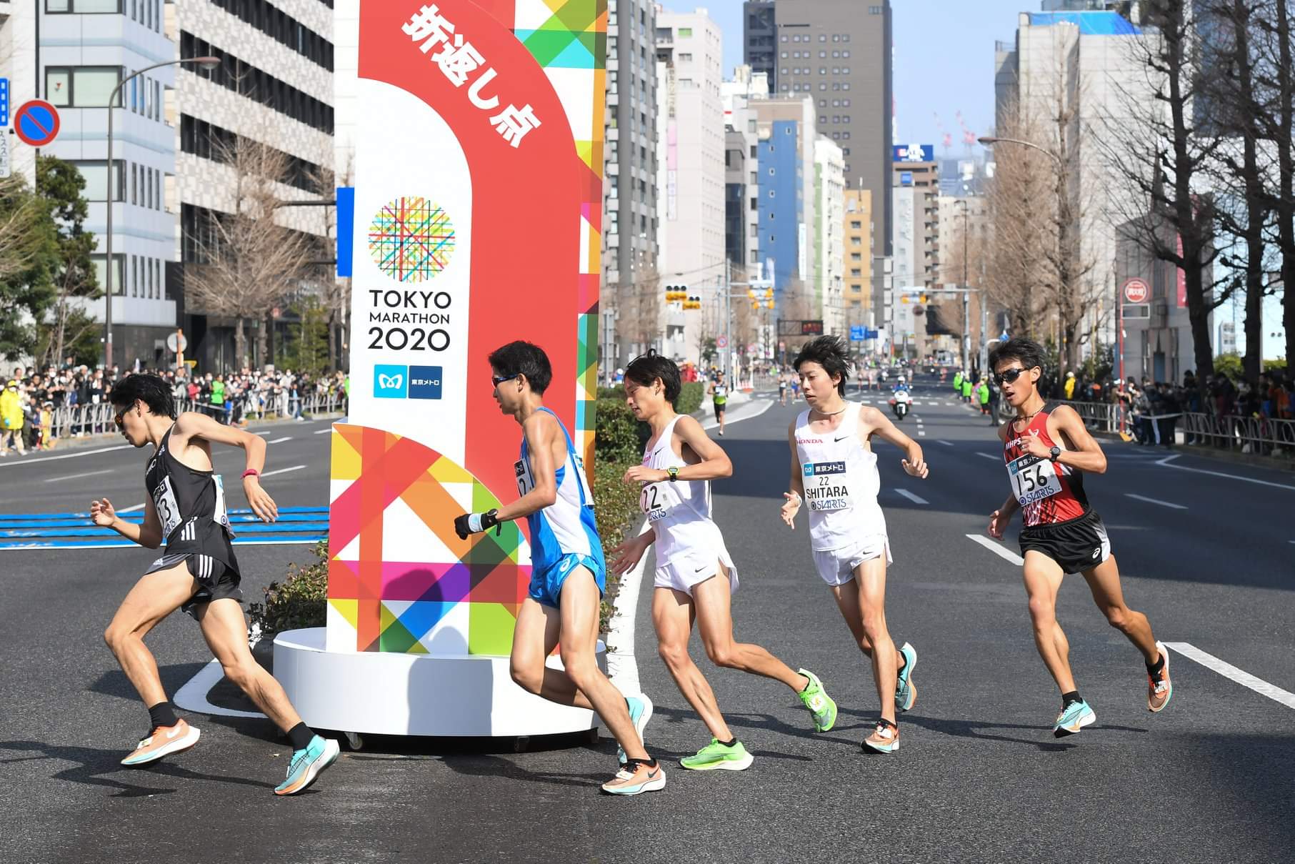 Burhanu Legese e Lonah Chemtai vencem a Maratona de Tóquio Corrida